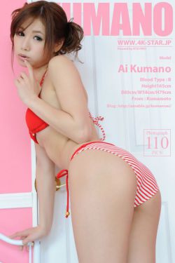 玉楼春电视剧
